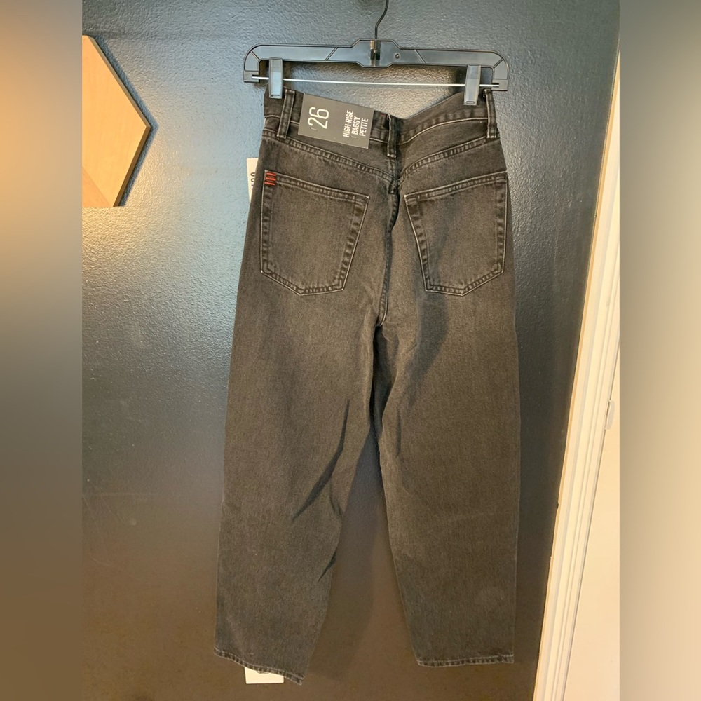 UO High Rise Relaxed Jeans - Picture 6 of 7